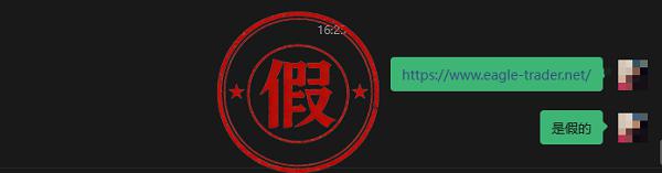 �ֻ��ƽ����ｻ��
